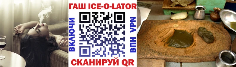 Виды наркотиков купить Сафоново Марихуана blacksprut как зайти NBOMe Мефедрон ГАШИШ Cocaine