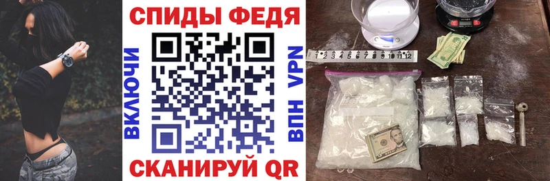 АМФ 97% Сафоново