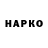 Экстази диски Kenvano Blockplotnikov