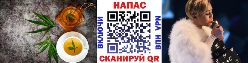 Еда ТГК конопля  hydra   Сафоново  купить наркоту 