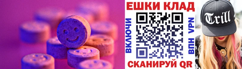 купить   Сафоново  MEGA зеркало  Экстази Punisher 