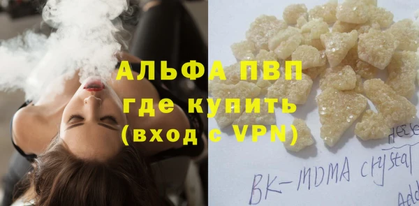 хмурый Остров