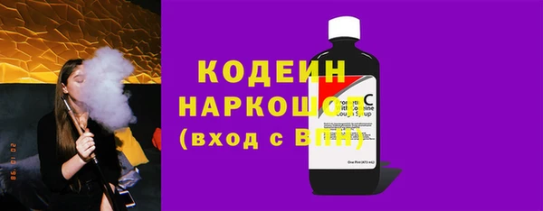 хмурый Остров