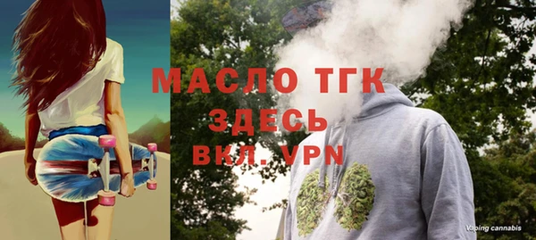 прущие грибы Абдулино