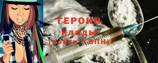 хмурый Абаза