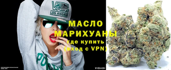 mdpv Абинск