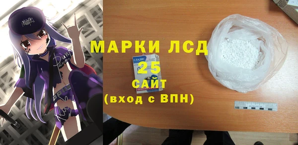 mdpv Абинск
