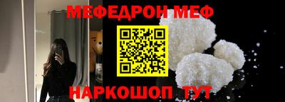 ГАЛЛЮЦИНОГЕННЫЕ ГРИБЫ Среднеуральск