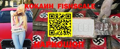 spice Славгород