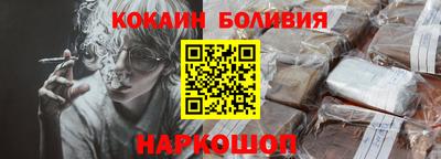 ГАЛЛЮЦИНОГЕННЫЕ ГРИБЫ Среднеуральск