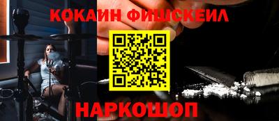 ГАЛЛЮЦИНОГЕННЫЕ ГРИБЫ Среднеуральск