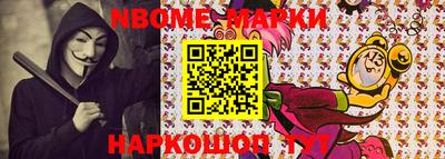 ГАЛЛЮЦИНОГЕННЫЕ ГРИБЫ Среднеуральск