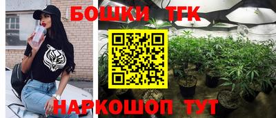 ГАЛЛЮЦИНОГЕННЫЕ ГРИБЫ Среднеуральск