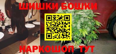 ГАЛЛЮЦИНОГЕННЫЕ ГРИБЫ Среднеуральск