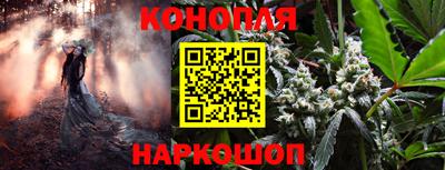 герыч Старая Купавна