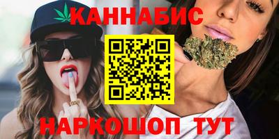 герыч Старая Купавна