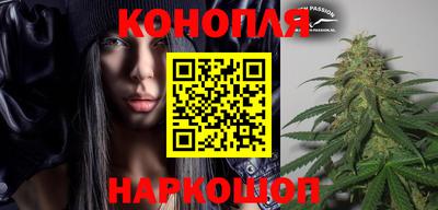 ГАЛЛЮЦИНОГЕННЫЕ ГРИБЫ Среднеуральск