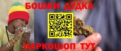 ГАЛЛЮЦИНОГЕННЫЕ ГРИБЫ Среднеуральск