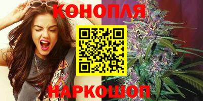 герыч Старая Купавна