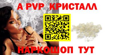 ГАЛЛЮЦИНОГЕННЫЕ ГРИБЫ Среднеуральск
