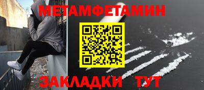 ГАЛЛЮЦИНОГЕННЫЕ ГРИБЫ Среднеуральск