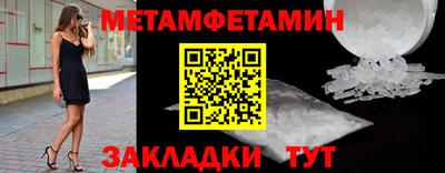 ГАЛЛЮЦИНОГЕННЫЕ ГРИБЫ Среднеуральск