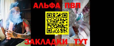 ГАЛЛЮЦИНОГЕННЫЕ ГРИБЫ Среднеуральск