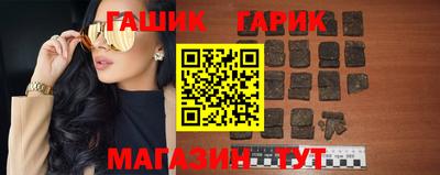 MESCALINE Ставрополь