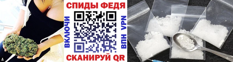 Первитин витя Сафоново