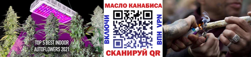 Дистиллят ТГК вейп  Сафоново 